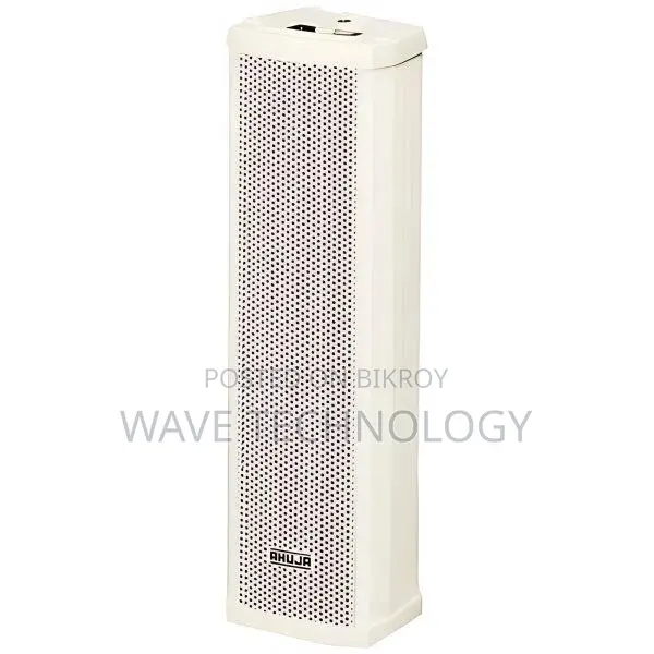 Ahuja ASC-315T 15W/100V PA Column Speaker