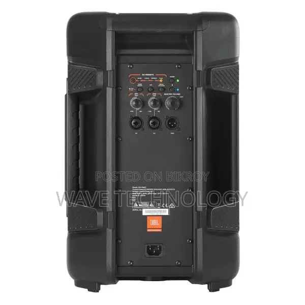 JBL IRX108BT 8" Powered Bluetooth PA Speaker
