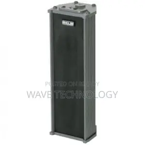 Ahuja SCM-20XT Column Speaker