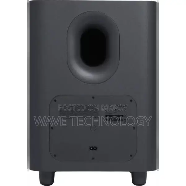 JBL Bar 500 590W 5.1-CH Dolby Atmos Soundbar