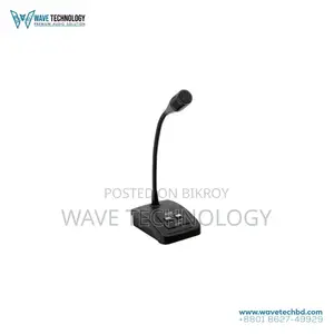 AHUJA ACM-96CH Paging Microphone