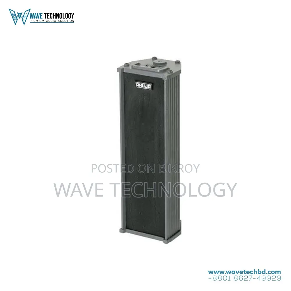 Ahuja ASC-20T 15Watt PA Column Speaker