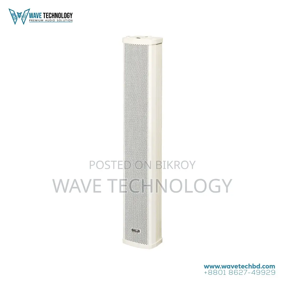 Ahuja ASC-320T 20Watt 100V PA Column Speaker