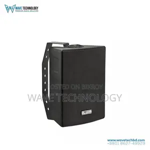Ahuja ASX-312 BT 2 Way Compact PA Wall Speaker