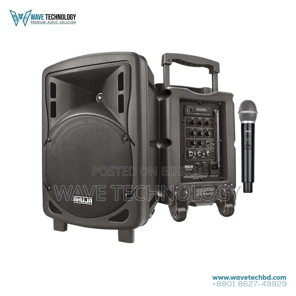 Ahuja BTA-550 Wireless Bluetooth Portable PA Speaker