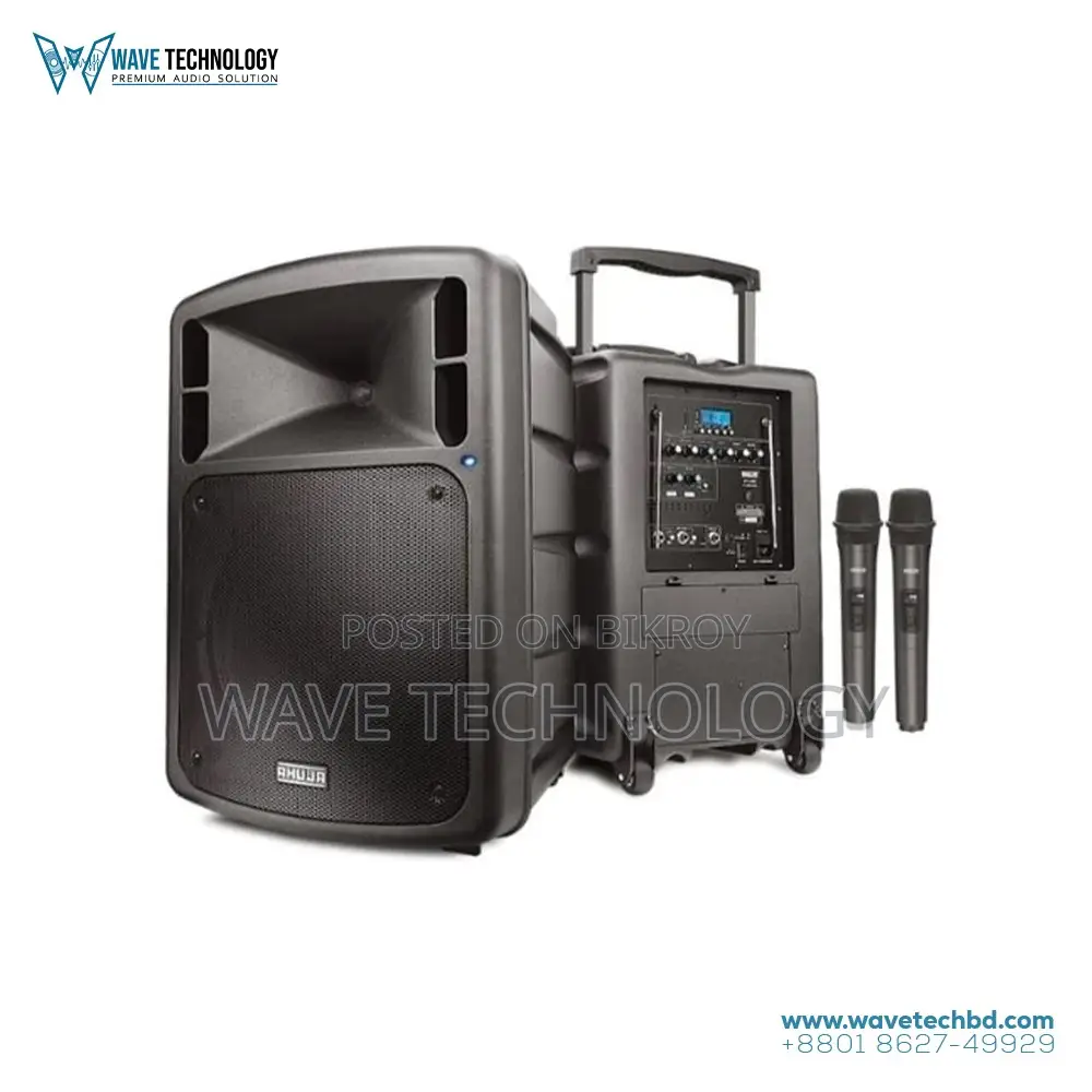 Ahuja BTA-880 50-Watts Portable PA Active Speaker