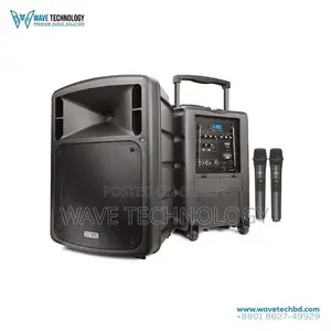 Ahuja BTA-880 50-Watts Portable PA Active Speaker