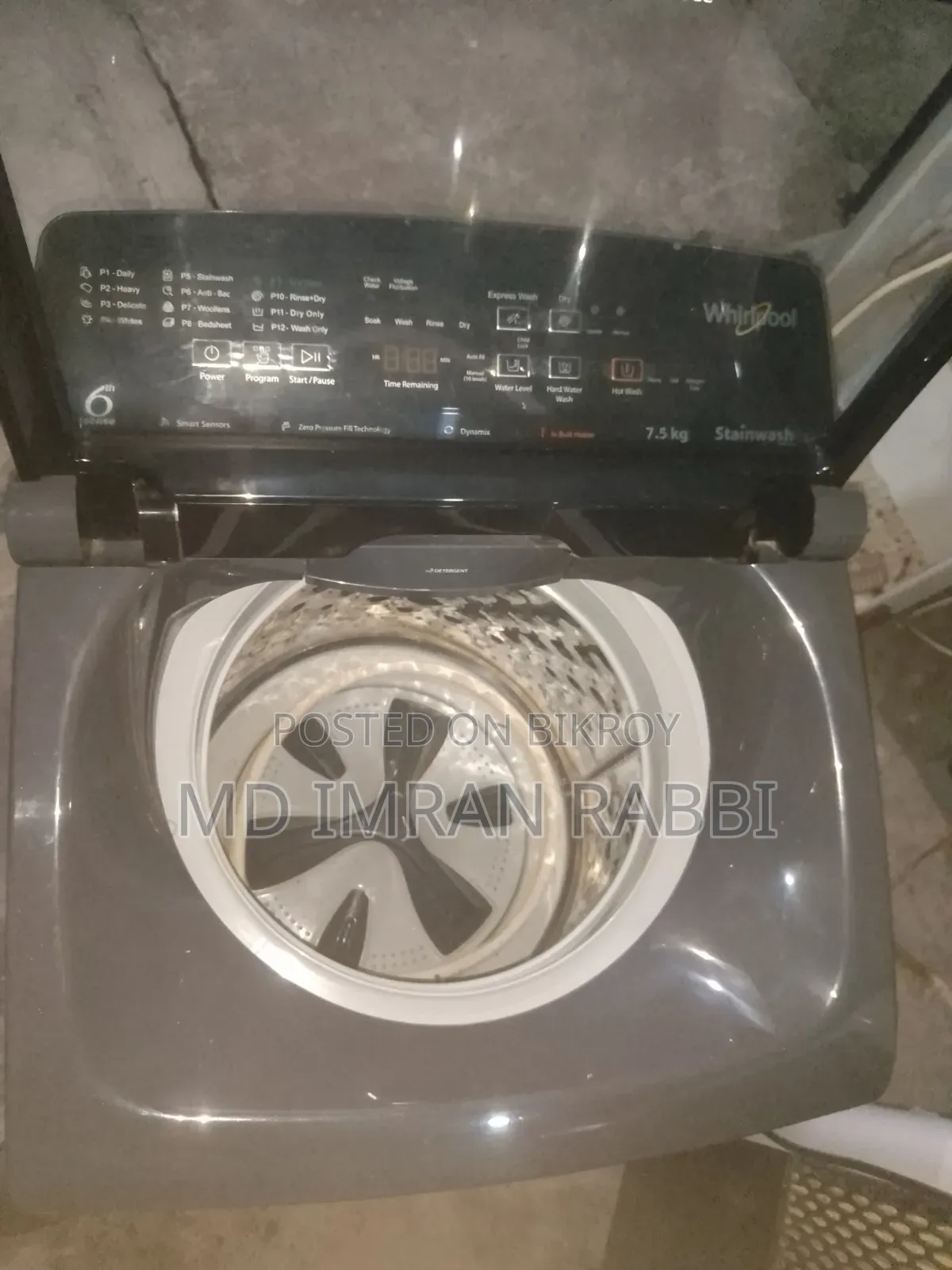 একটি Whirlpool ওয়াশিং মেশিন বিক্রয় হইবে