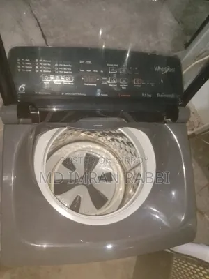 একটি Whirlpool ওয়াশিং মেশিন বিক্রয় হইবে
