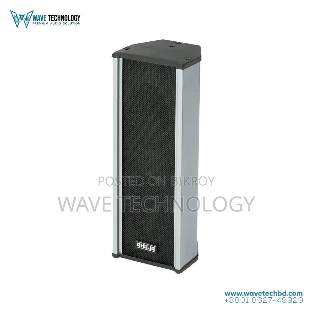 Ahuja SCM-15XT 10W PA Column Speakers