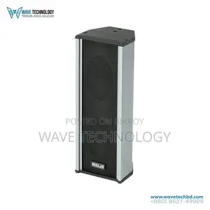 Ahuja SCM-15XT 10W PA Column Speakers