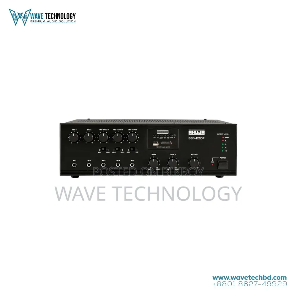 Ahuja SSB-120 120 Watt PA Mixer Amplifier