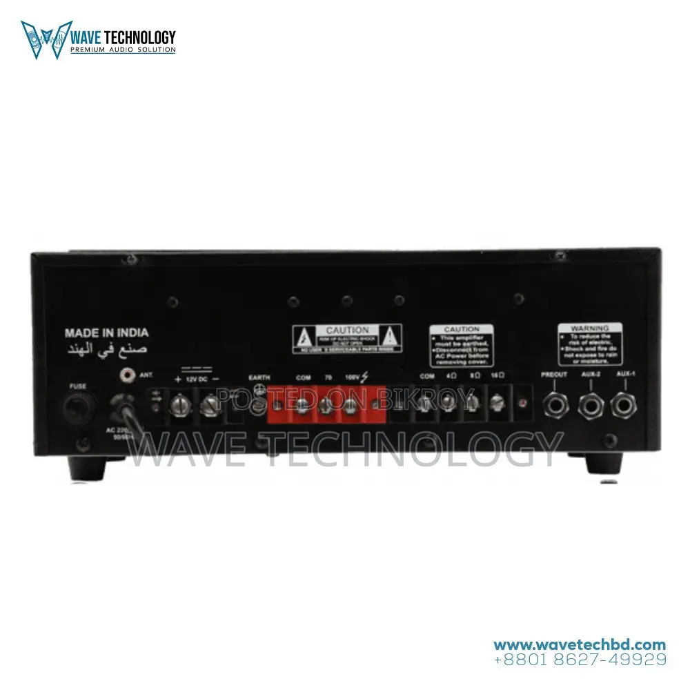 Ahuja SSB-45EM 45W PA Mixer Amplifier