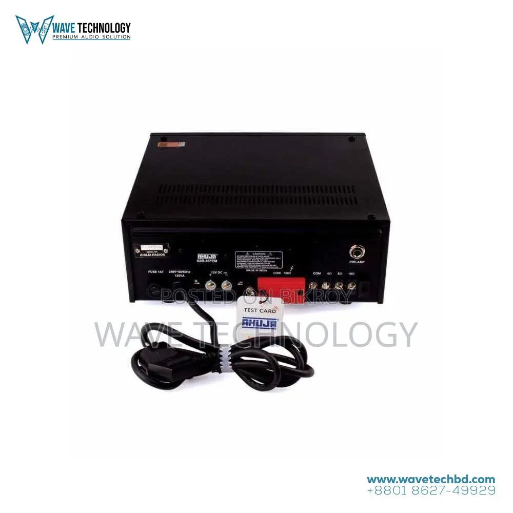 Ahuja SSB-45EM 45W PA Mixer Amplifier