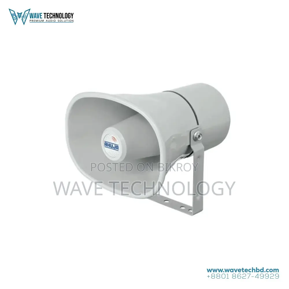 Ahuja SUH-15MT PA Outdoor Horn Speaker