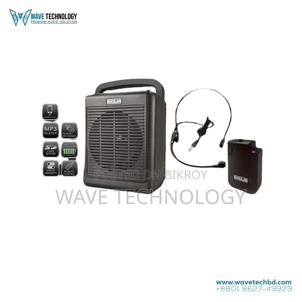 Ahuja WP-225L elegant and rugged portable PA system