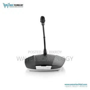 Bosch CCSD-DL Conference System Chairman Unit Discussion Device