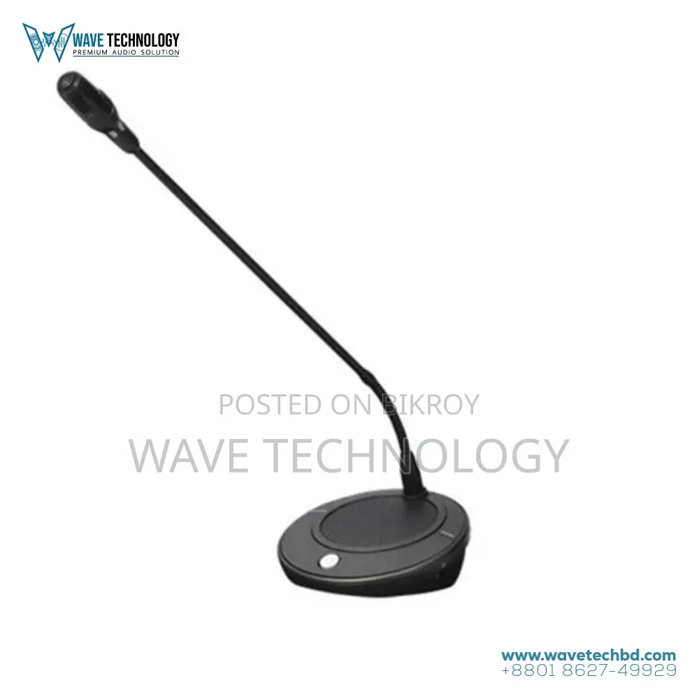 Bosch CCSE-CML Conference System Chairman Unit Long Mic