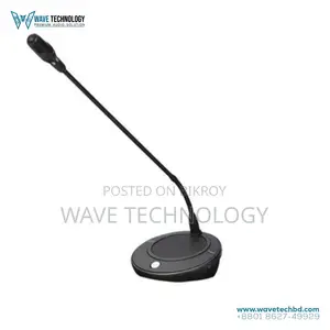Bosch CCSE-CML Conference System Chairman Unit Long Mic