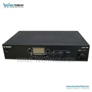 Bosch CCSE-CURA Conference System Control unit With Recorder & Amplifi