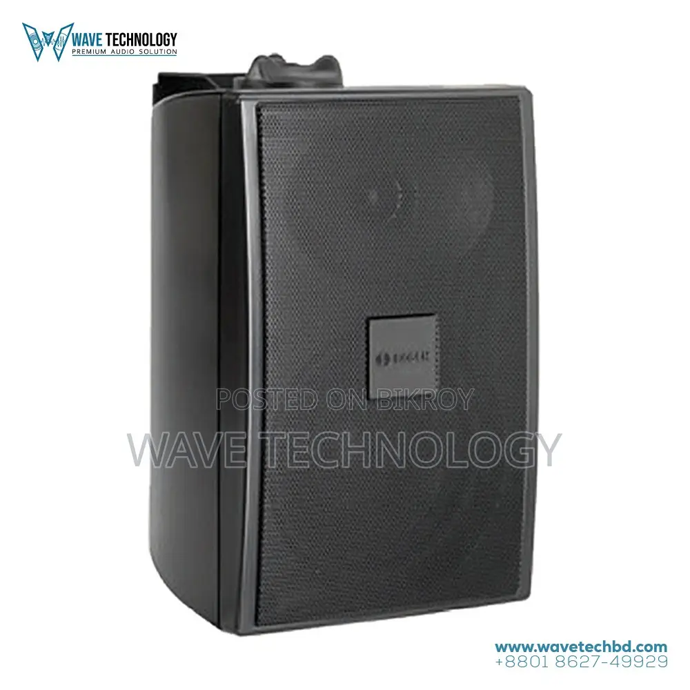 Bosch LB2-UC30 30-Watt Premium-Sound Cabinet Loudspeaker Range