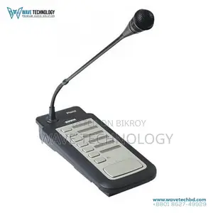 Bosch LBB 1956/00 6 Zone Plena Voice Alarm Call Station