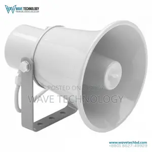 Bosch LBC 3481/12 Horn Loudspeaker (15W)