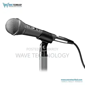 Bosch LBC2900/20 Dynamic Handheld Microphone