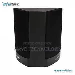 Bosch LBD3905 12 Watt Bi-Directional Cabinet Loudspeaker