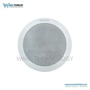 Bosch LC1-PC15G6-6-IN Premium Sound Ceiling Loudspeaker (15W)
