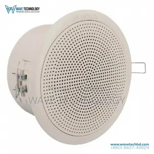 Bosch LC3-UC06E Ceiling Loudspeaker (6W)