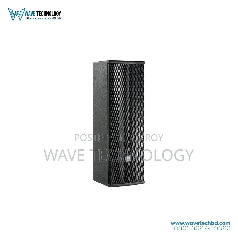 JBL AC28/26 2-Way 8" x 2 Loudspeaker