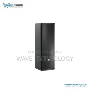 JBL AC28/26 2-Way 8" x 2 Loudspeaker