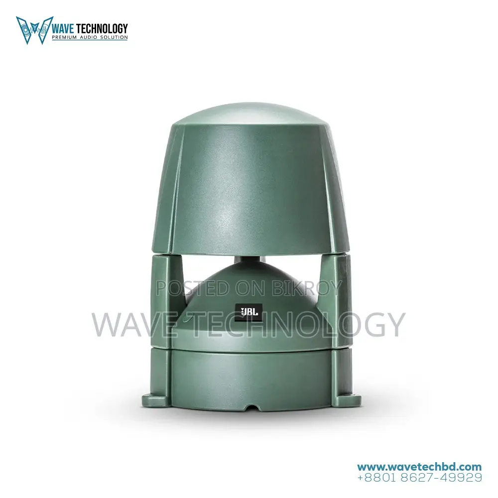 Jbl Control 85m outdoor garden speaker