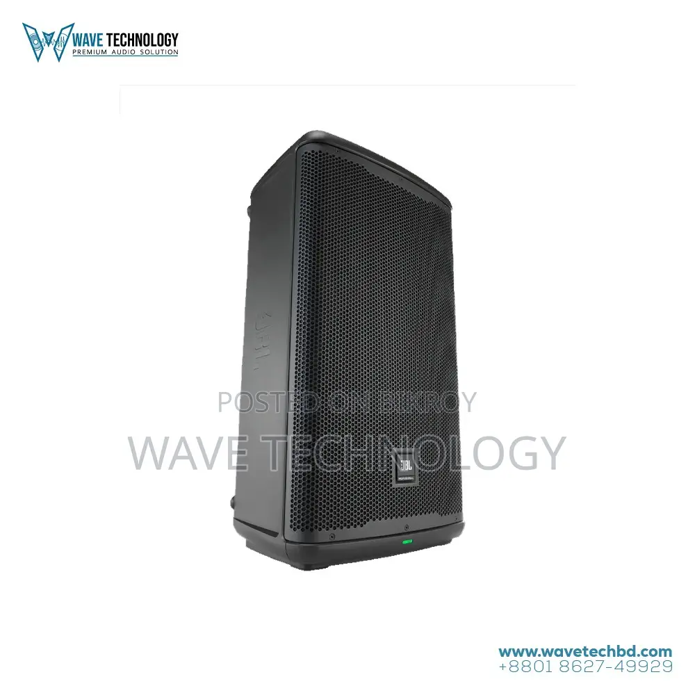 JBL EON712 12" Powered Portable PA Speaker with Bluetooth
