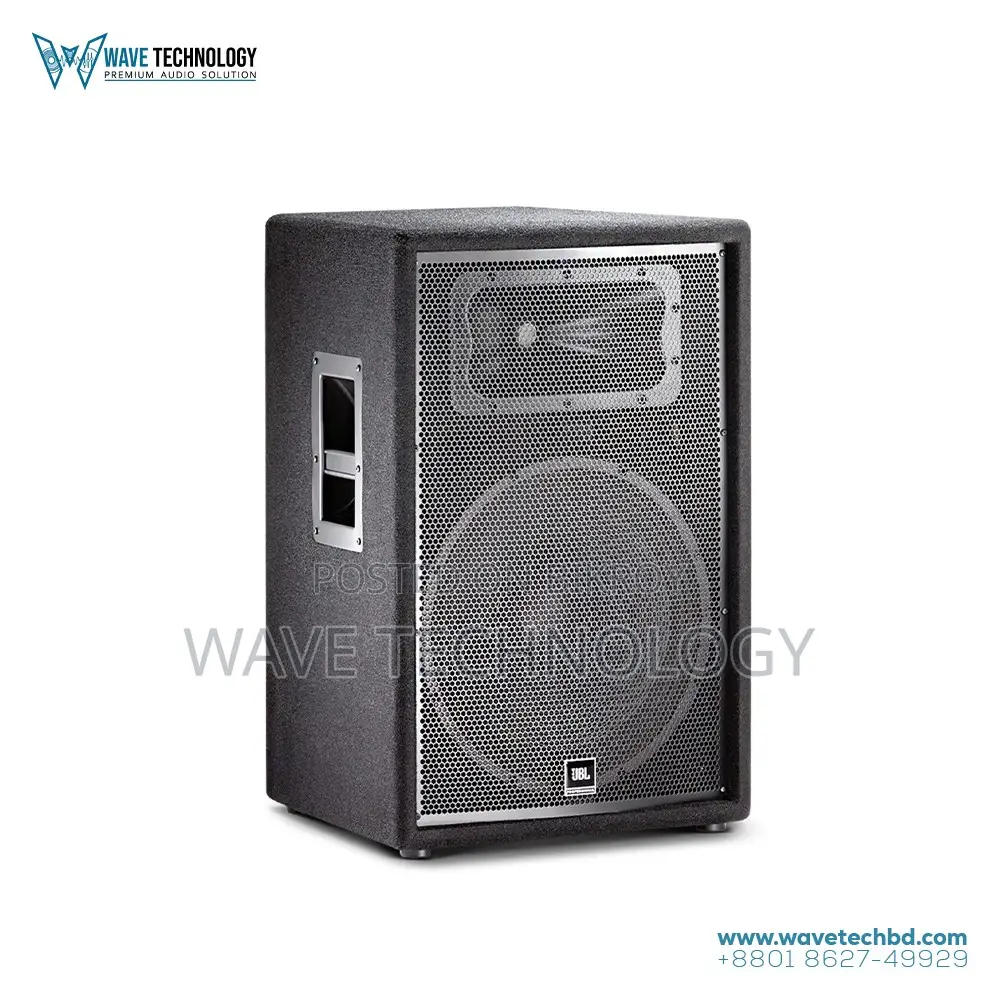 JBL JRX215 1000W 15 inch Passive Speaker