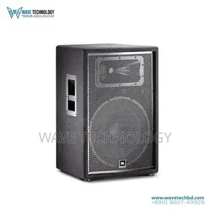 JBL JRX215 1000W 15 inch Passive Speaker