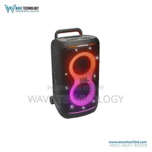 JBL PartyBox 520 Portable Party Speaker