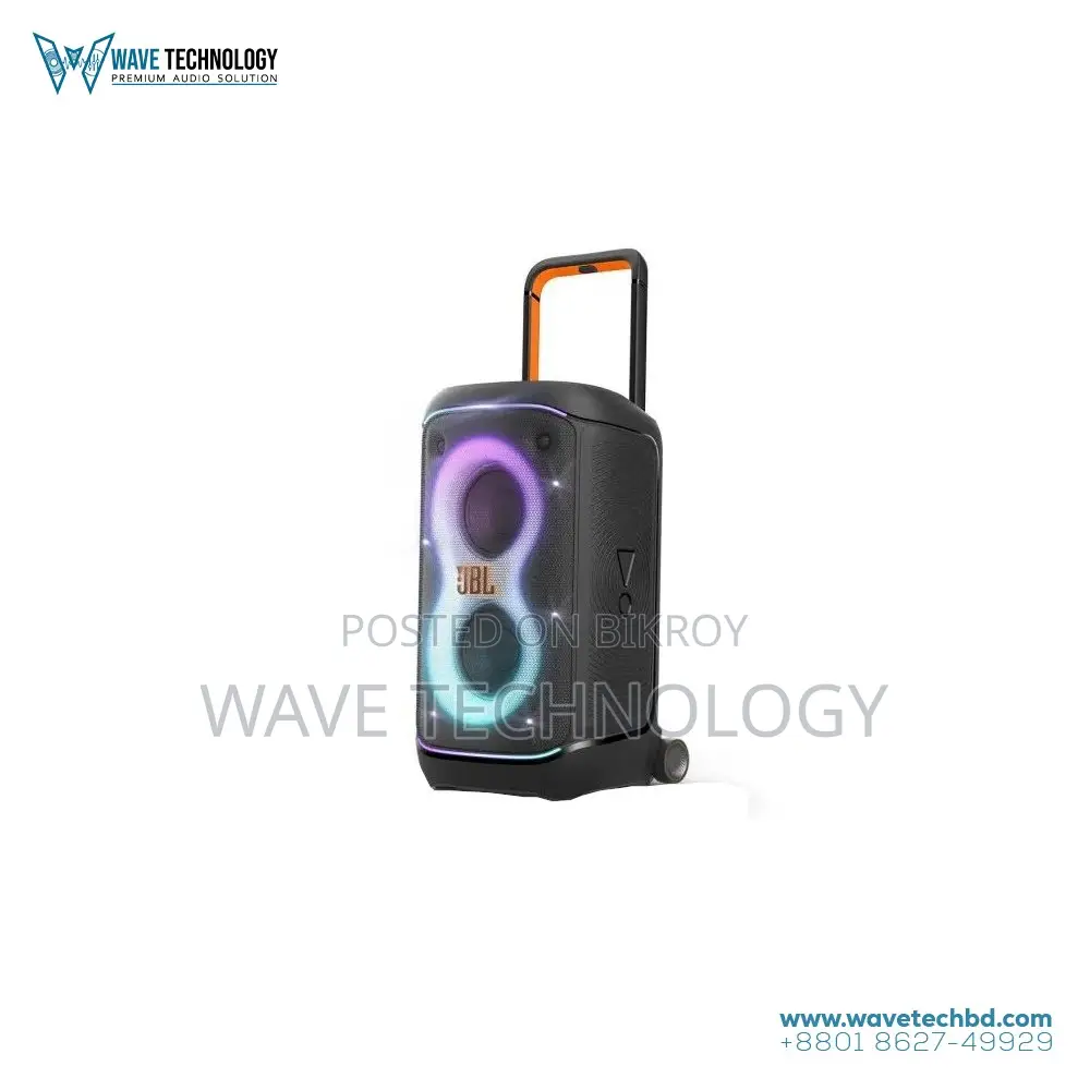 JBL PartyBox 520 Portable Party Speaker