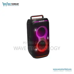JBL PartyBox Club 120 Portable Party Speaker