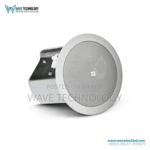 JBL Professional Control 14C Two-Way 4-Inch Coaxial Ceiling Loudspeake