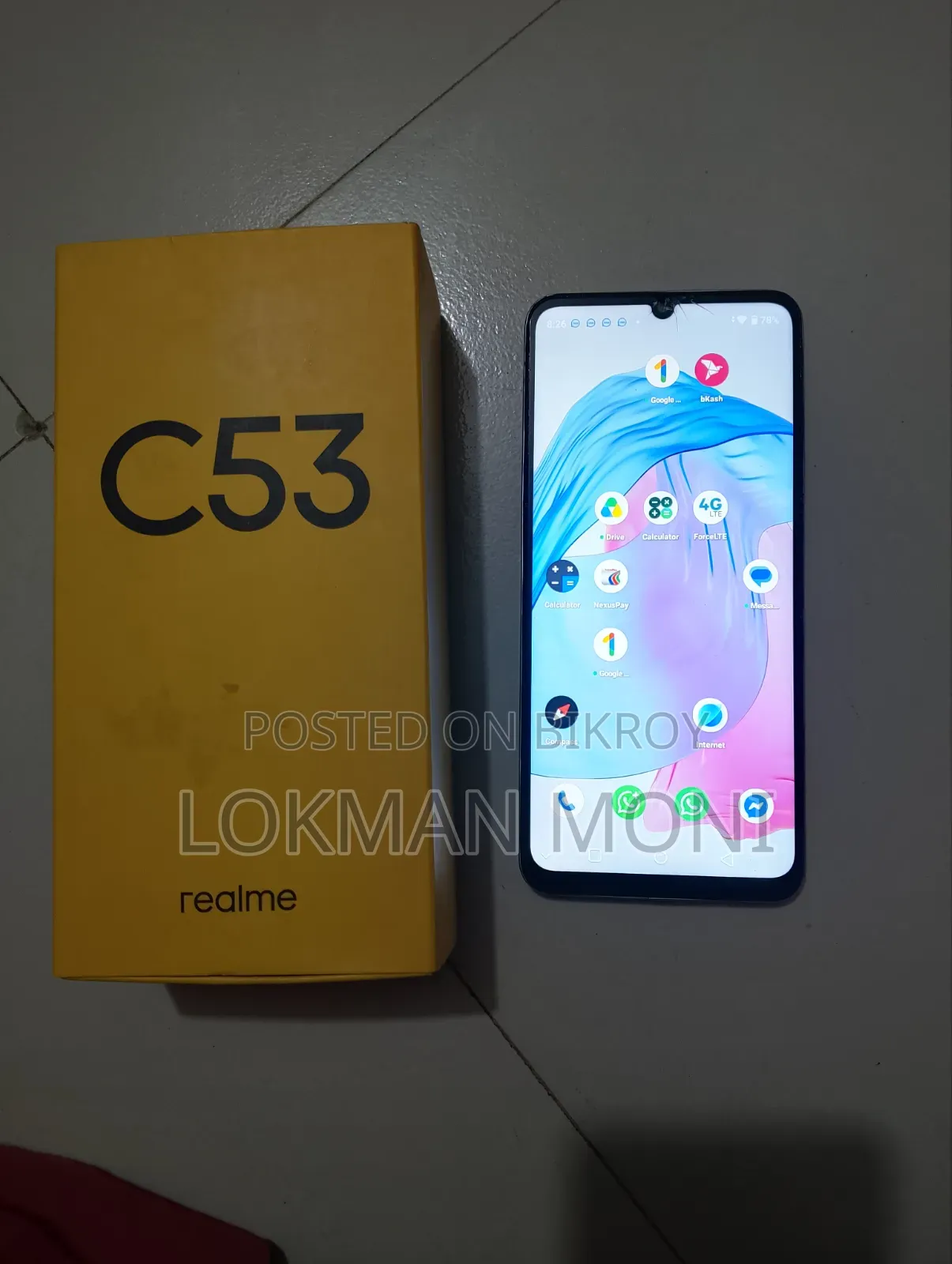রিয়েলমি সি৫৩ ১২৮ জিবি ইয়েলো