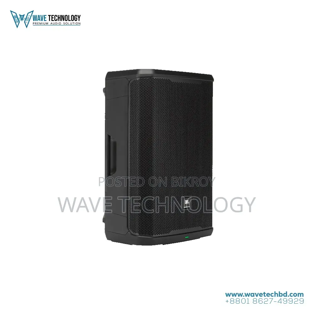 JBL PRX915 Black Professional Powered Two-Way 15 Inch PA Loudspeaker