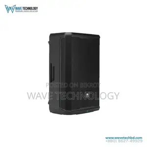 JBL PRX915 Black Professional Powered Two-Way 15 Inch PA Loudspeaker