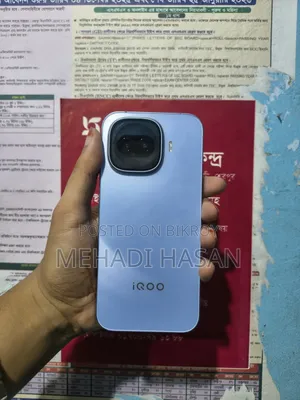 আইকিউও ২৫৬ জিবি সিলভার