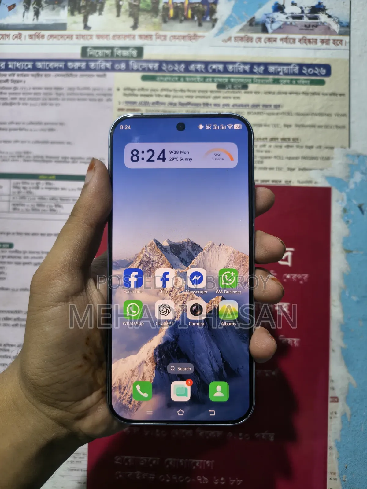 iQOO 256 GB Silver