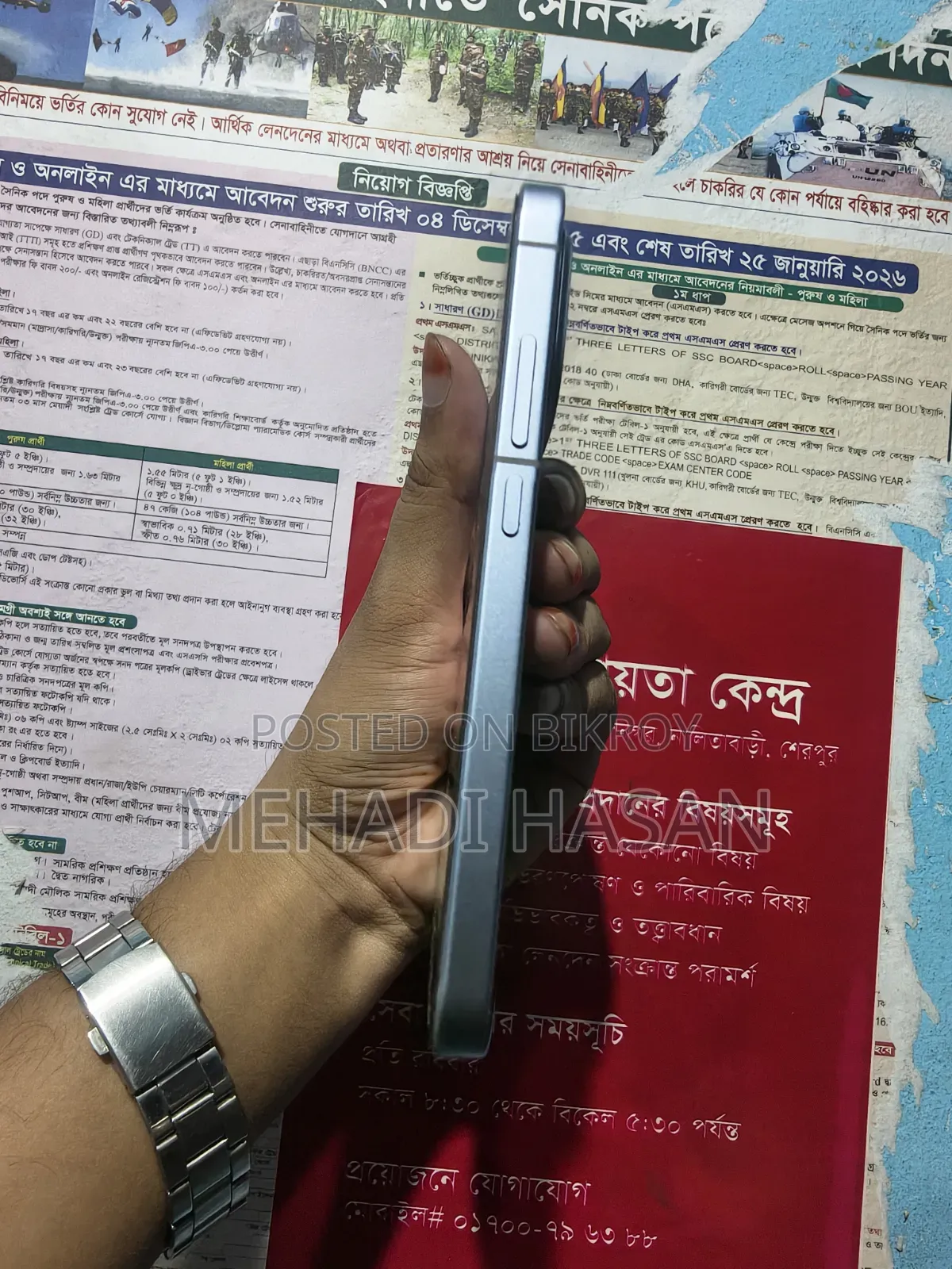 iQOO 256 GB Silver