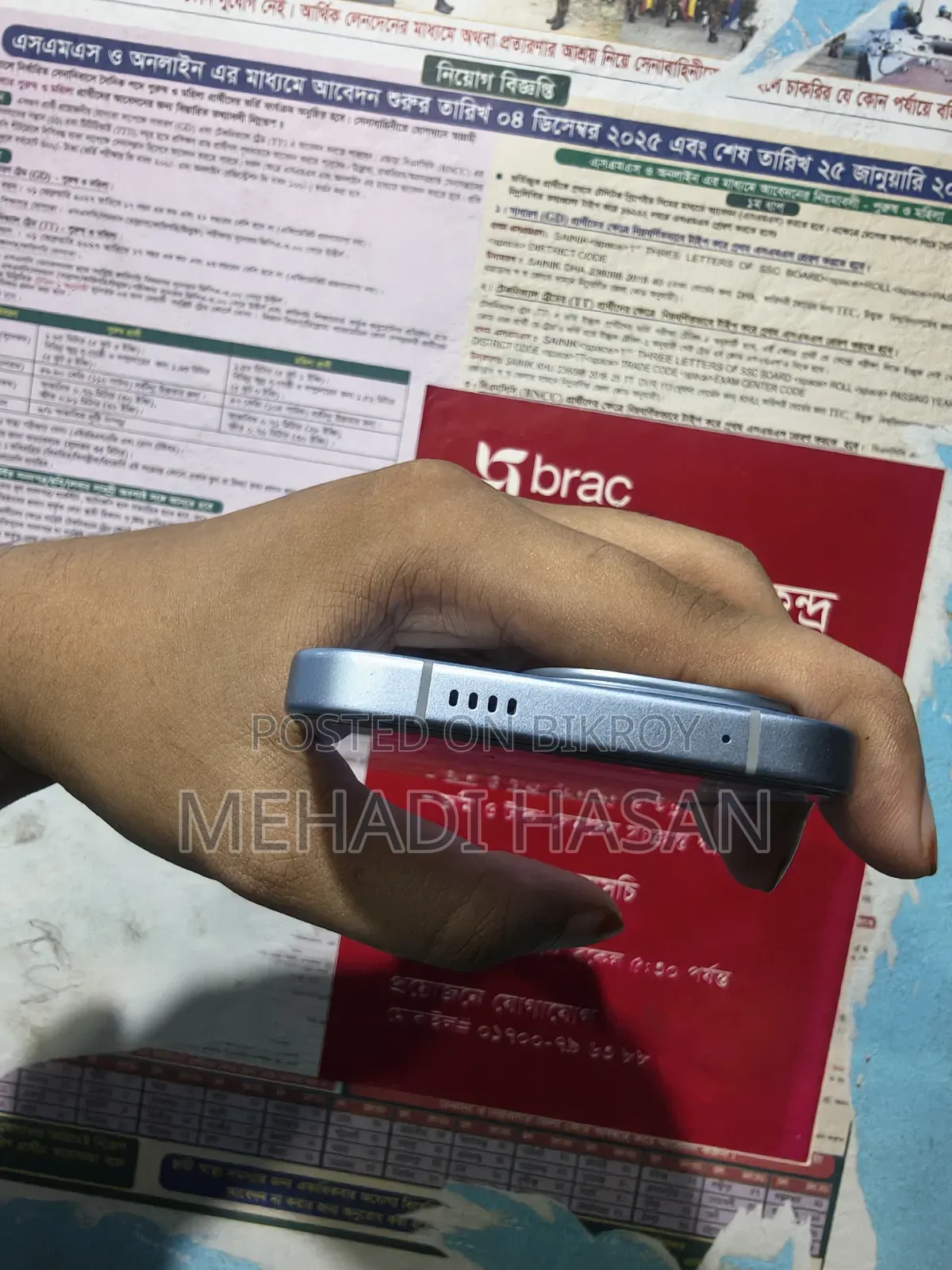 iQOO 256 GB Silver