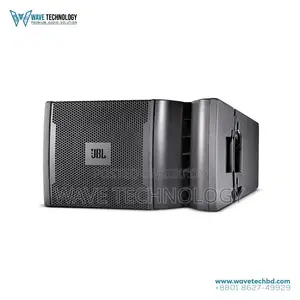 JBL VRX932LA-1 12" Two-Way Line Array Loudspeaker