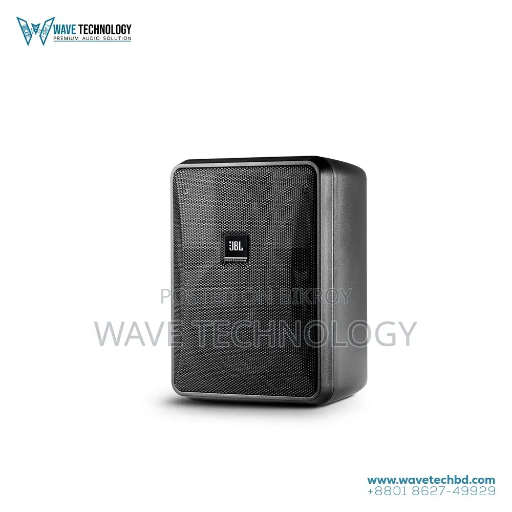 JBL Wall Mount Speaker Control 25